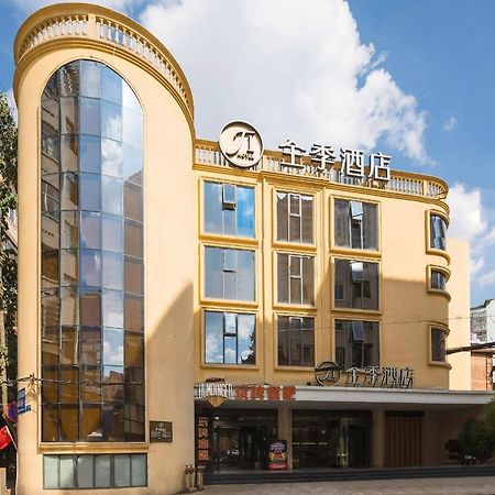 All Season Kunming Zhengyifang Pedestrian Street Hotel Buitenkant foto