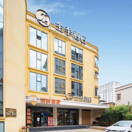 All Season Kunming Zhengyifang Pedestrian Street Hotel Buitenkant foto
