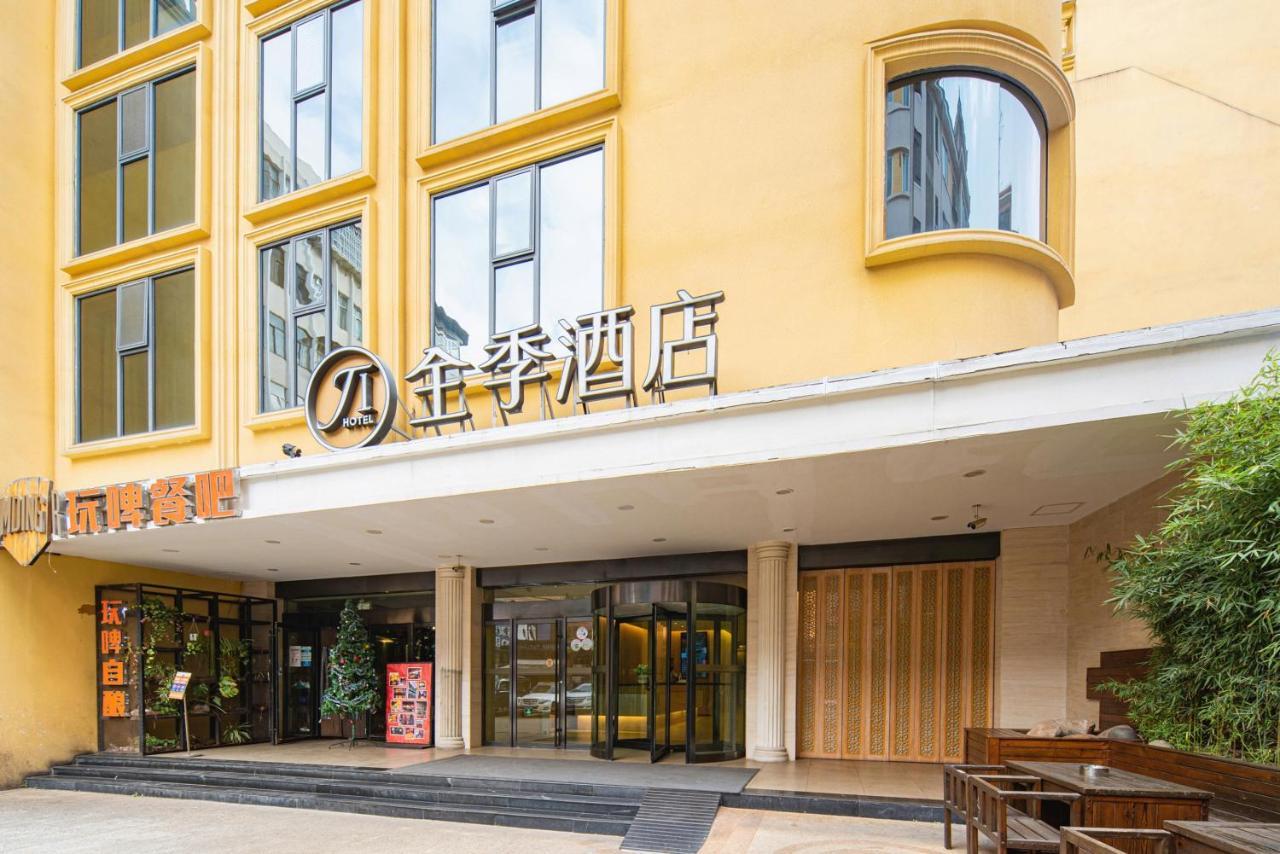 All Season Kunming Zhengyifang Pedestrian Street Hotel Buitenkant foto