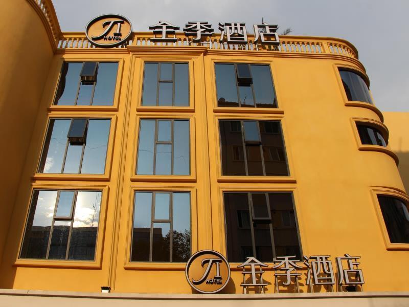 All Season Kunming Zhengyifang Pedestrian Street Hotel Buitenkant foto