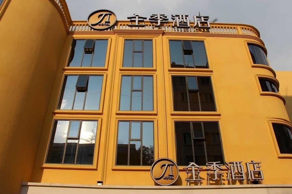 All Season Kunming Zhengyifang Pedestrian Street Hotel Buitenkant foto