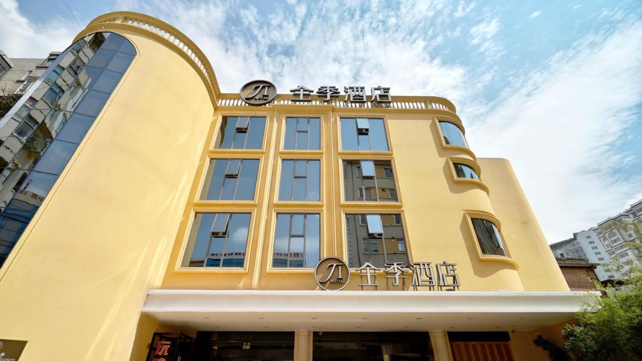 All Season Kunming Zhengyifang Pedestrian Street Hotel Buitenkant foto